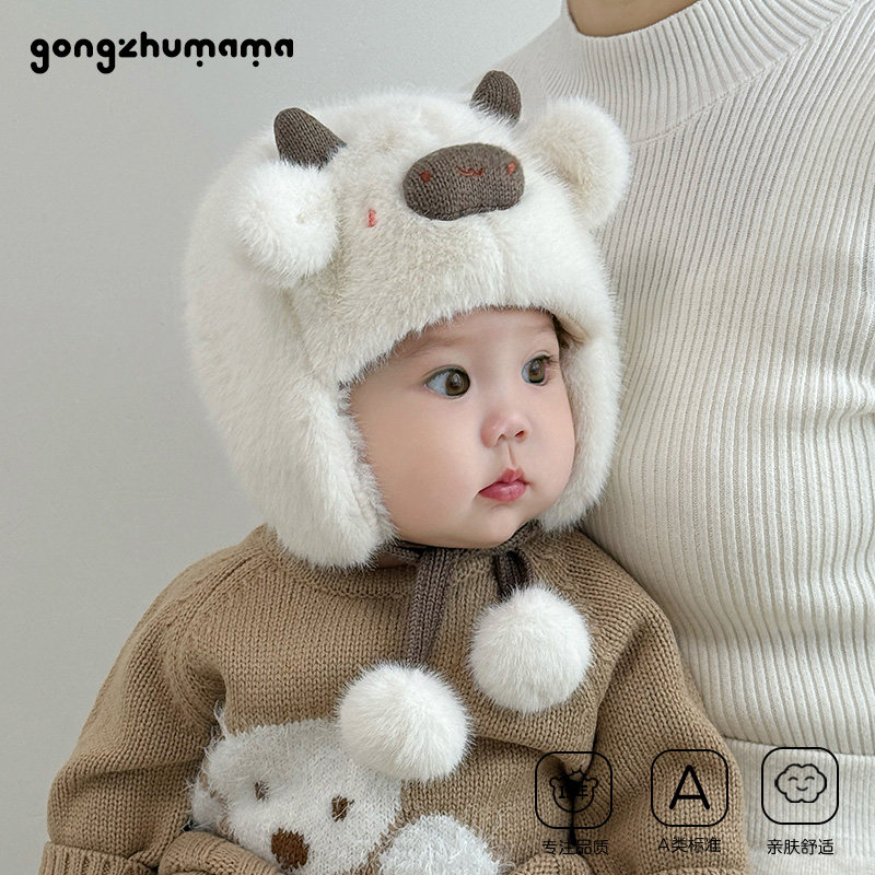 宝宝帽子秋冬季毛绒帽男女婴幼儿可爱小熊护耳帽冬天保暖加厚套头