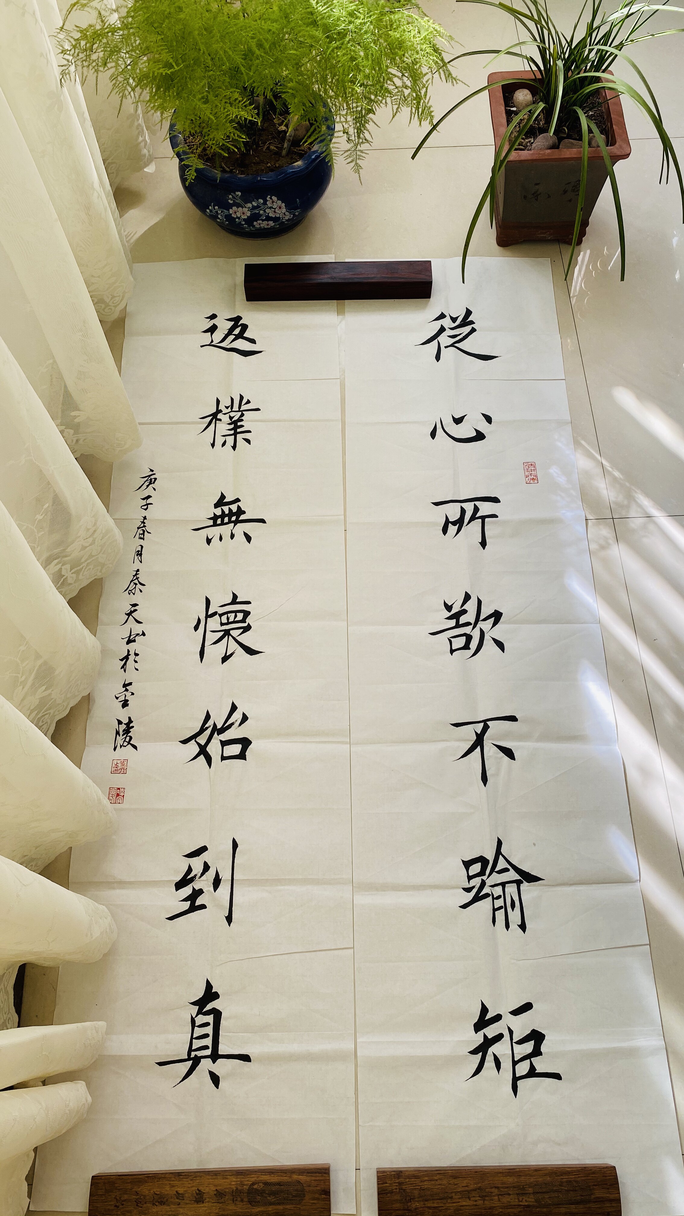 云天书院纯手工龙鳞八分生整刀作品白宣喷浆纸三尺四尺书法绘画