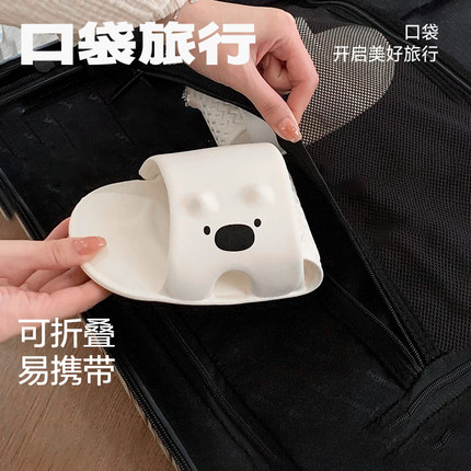 口袋旅行可折叠拖鞋男士女士便携式人字出差旅行收纳压缩用品必备