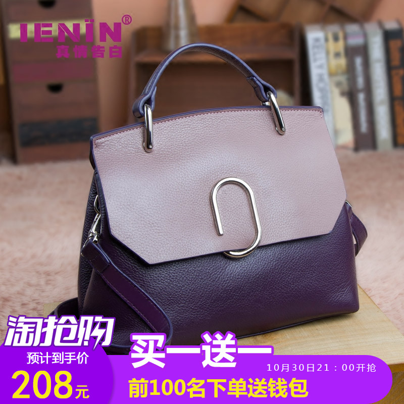 网友分享在meiguo.com的图片