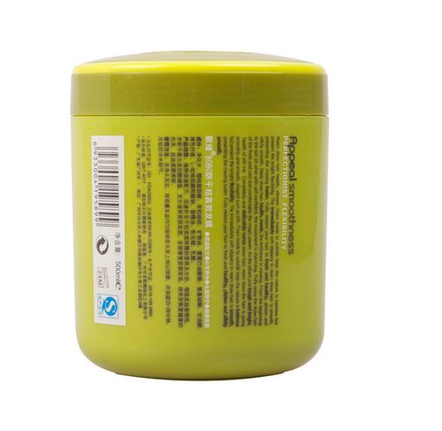发歌防干枯l免蒸焗油膏倒膜包邮