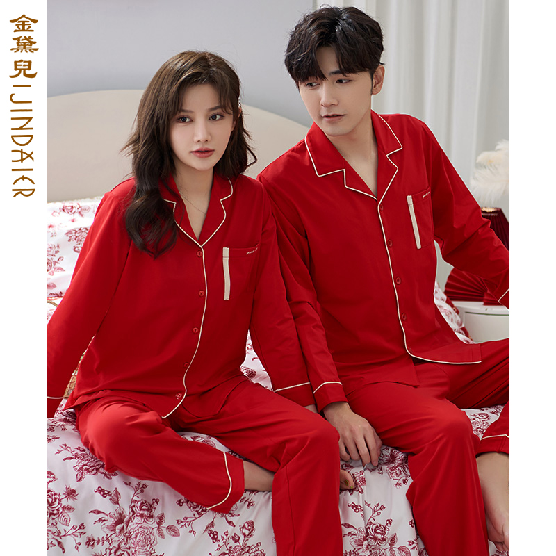 金黛儿情侣莱卡棉红色结婚睡衣