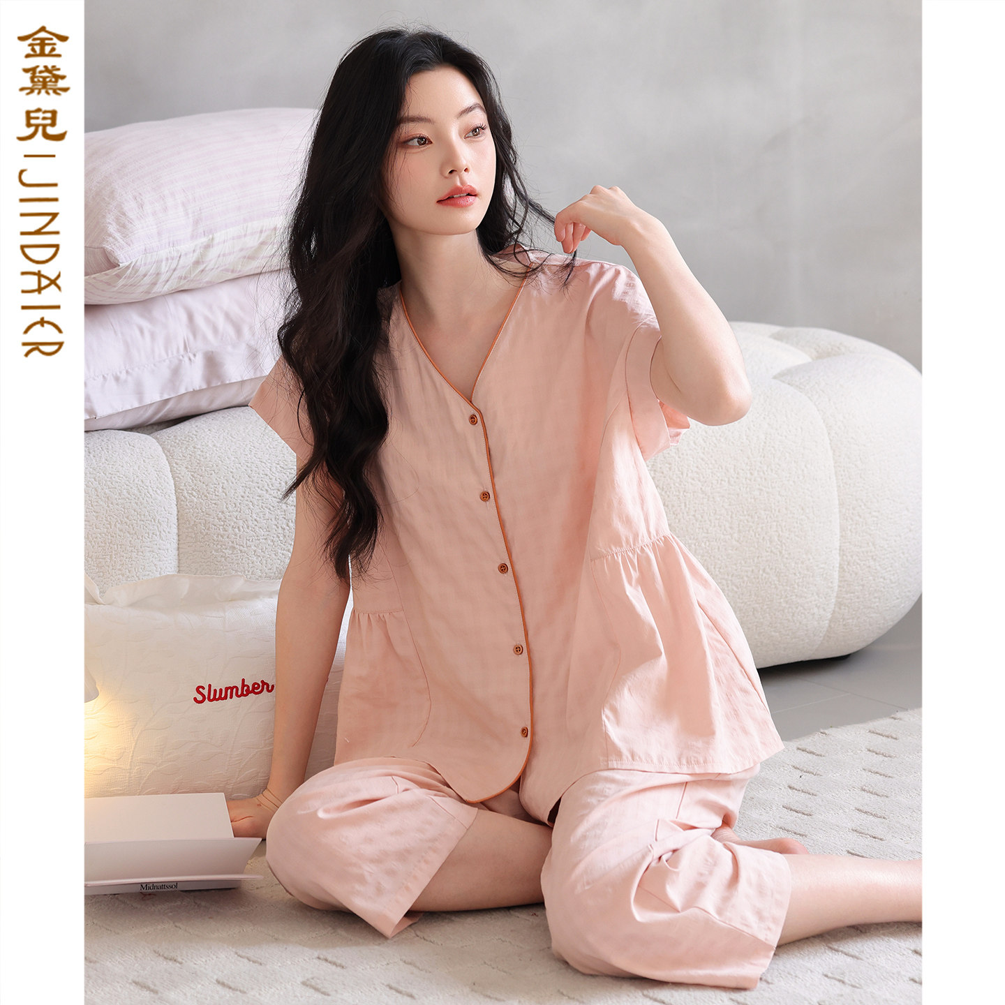 睡衣女款2026新款带胸垫居家女士夏季泡芙棉短袖九分裤薄款家居服 - 实物图