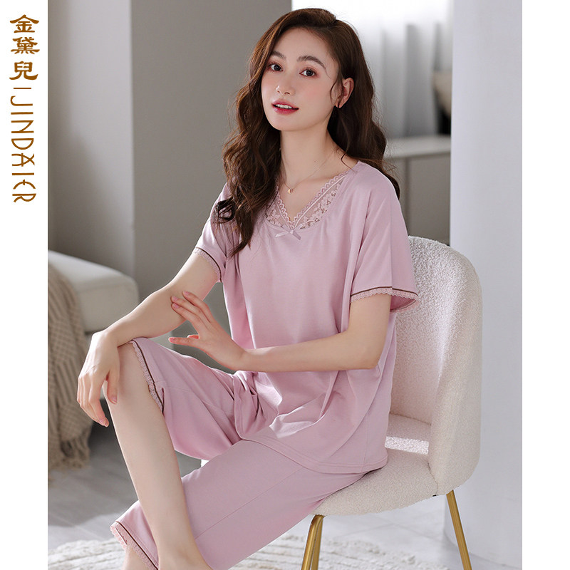 金黛儿睡衣女夏天新款短袖七分裤带胸垫套装莫代尔棉大码家居服天,女士内衣/男士内衣/家居服,睡衣/家居服套装,淘宝优惠券,粉丝福利购,淘宝优惠卷