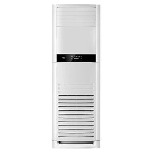 F11S T.CL5P变频冷暖柜式 DBp 120LW 空调二级能效KFRd