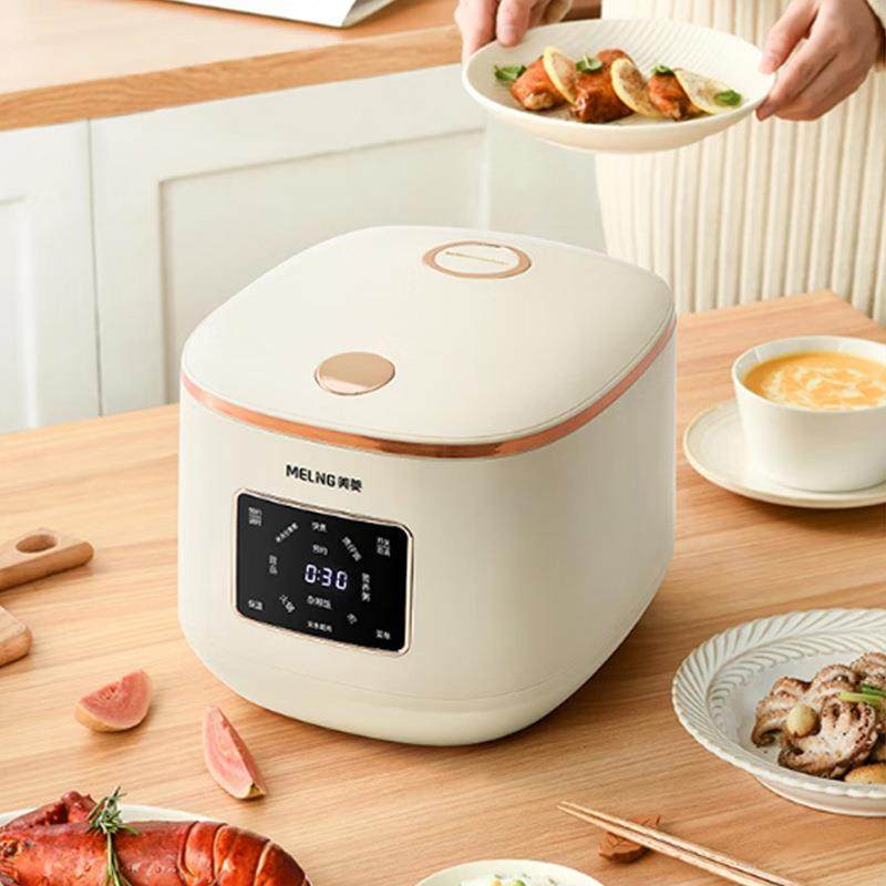 美.菱微电脑电饭煲家用5L大容量智能预约触控电饭锅蒸煮饭锅1-8人