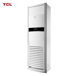 KFRd 120LW TY11S ABp T.CL二级能效办公空调5P立柜式