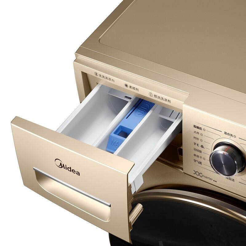 美.的MD100-1451WDY-G21G10公斤大容量全自动洗烘一体滚筒洗衣机