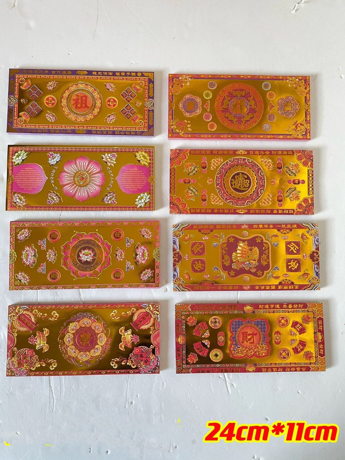 24*11手工折叠金纸 双面 70克烫金长款莲花元宝文化用品1捆400张,文具电教/文化用品/商务用品,折纸/手工纸/衍纸,淘宝优惠券,粉丝福利购,淘宝优惠卷