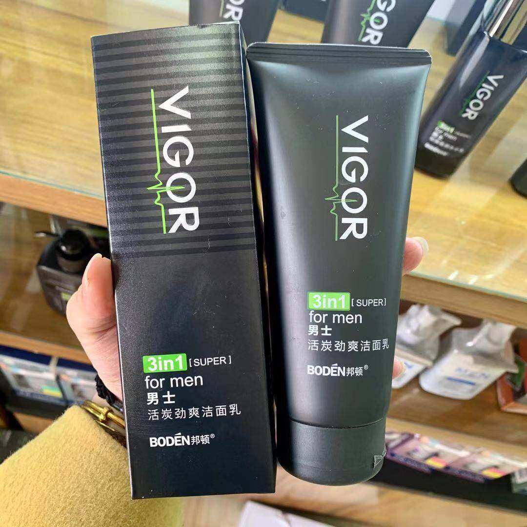 邦顿活炭劲爽洁面乳膏补水控油保湿深层清洁洗面奶护肤白化妆美品
