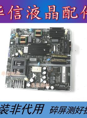 看尚M50SD260 原装电源板SHG4902A-225S SHG5502A-225S 81-PBE05