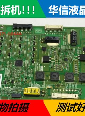 创维 42E60HR 原装恒流板 6917L-0044A  3PDGC20002B-R PCLF-D001