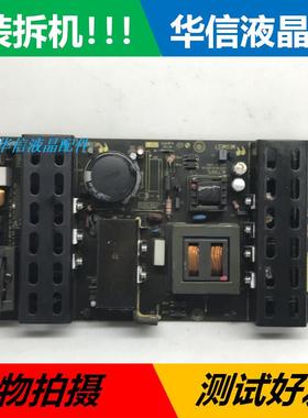 长虹 LT47528F TCL L37E19 L42E09 原装电源板 MLT198TL MLT199TL