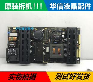 长虹 LT47528F TCL L37E19 L42E09 原装电源板 MLT198TL MLT199TL