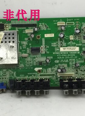 原装 AOC LC55S05M 主板 471-01A4-64201G 配屏 LTI550HJ03