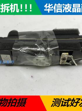 原装拆机创维32E20RN 原装喇叭5629-108104-0090 8欧8W 一对价