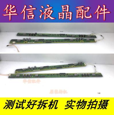 日立P50X101C 原装地址板 JP56081 JP56061 JP56071 一套