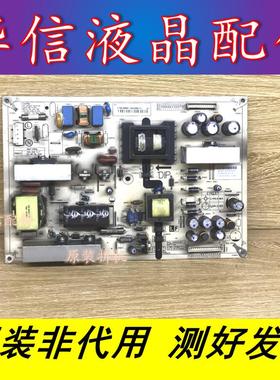 先锋LCD-26Q30 32Q30原装电源板 T64B003.00 REV.1 E116921