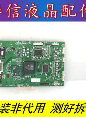 原装海信TLM3277SP 主板RSAG7.820.655/384A 屏LQ315T3LZ38