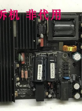 原装夏新 LC-32E51 LC-37E51 电源板 MLT070AX MEGMEET