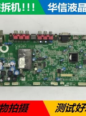 原装夏华LC-32HC40 主板569HC0201I 配屏CLAA320WF01