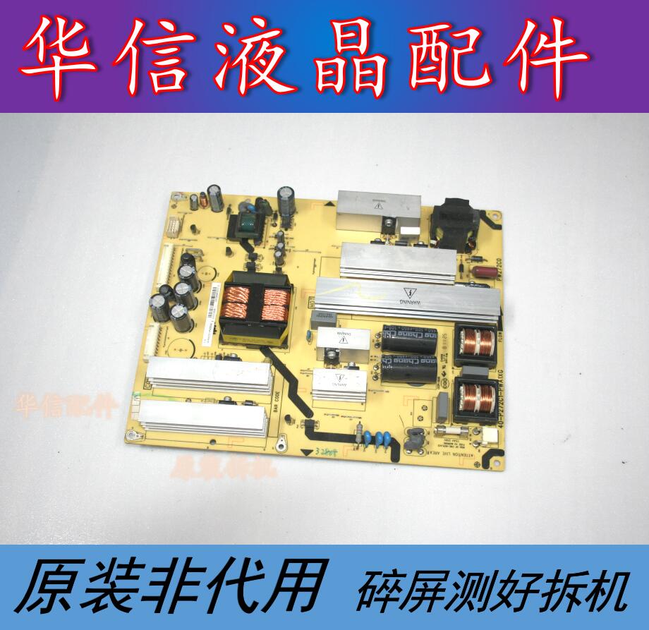 原装东芝 46F155C 46F150C电源板 40-P272C1-PWA1XG  测好