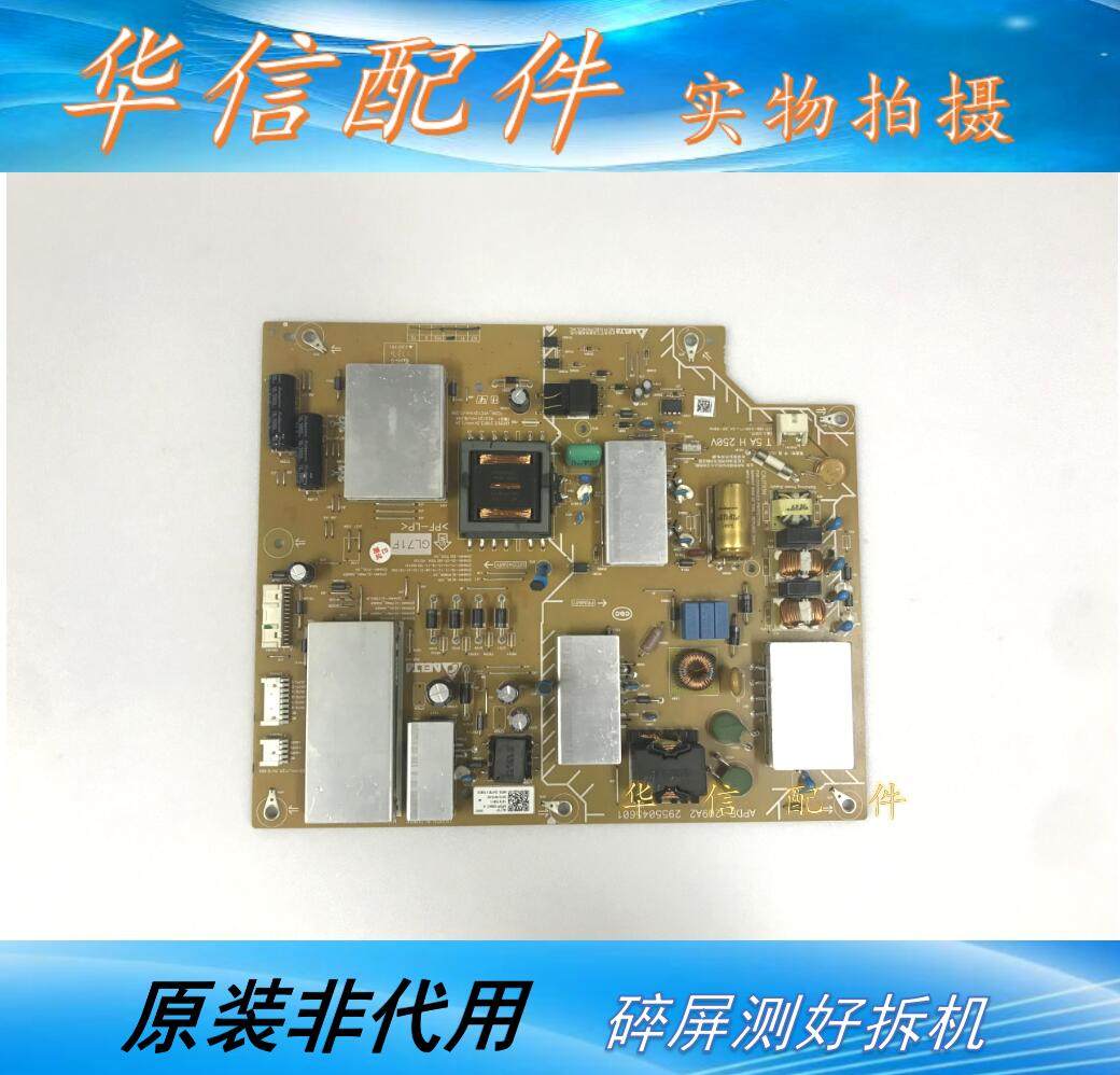 原装 索尼KD-55X8000E 电源板APDP-209A2 2955045601