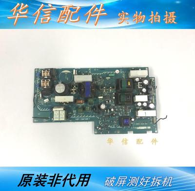 原装索尼 KLV-S32A10 电源板1-865-240-61 A-1163-472-A