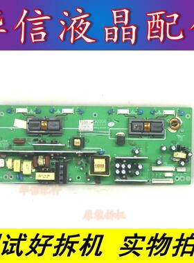 原装 乐华 LCD32P08A 电源板 LS3204002-02A-GP