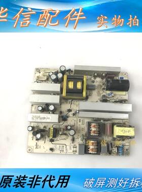 海尔L37F3 LU37F6 L46F6原装电源板0320400412 P250W200X