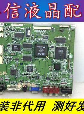 原装 明基DV3250液晶电视 主板48.M3401.A00 配屏T315XW01