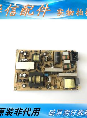 长虹LT32510 AOC L32BS86U L32BN83原装电源板715T2804-1 2 3 4