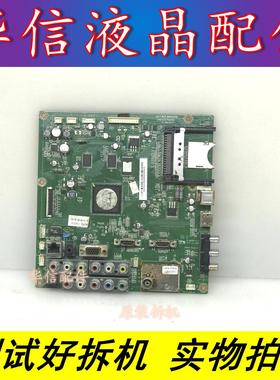 长虹3D43A5000I 5000iV主板JUC7.820.00055119屏S43AX-YB01