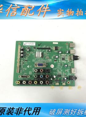 原装飞利浦39PFL3041/T3主板V59MS-T9B配 AU屏K390WD6