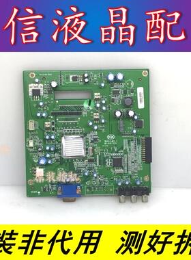 TCL LCD32B66 主板40-L2726A-DID4X 屏LC320W01 V320B1