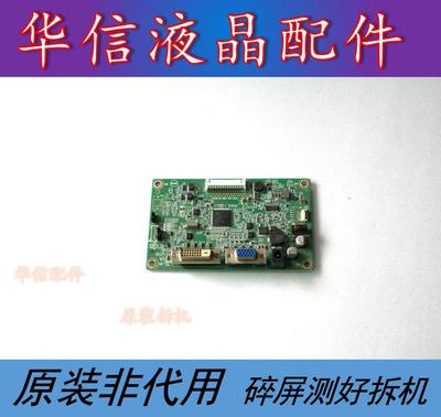 原装飞利浦278E8Q主板715G8350-M0A-001-004L屏TPM270WF1-HP05.5