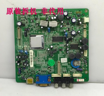 TCL L32M61主板40-37K73A-MAG2XG屏LTA320AP02