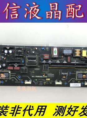 原装 MEGMEET电源板 MIP320F CH/MIP320F-T 高压电源一体板