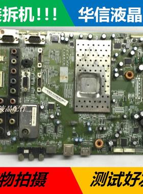 长虹LT37810U 主板 JUC7.820.00013676 配屏 T370XW02