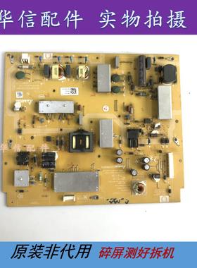 原装 小米 L47M1-AA 液晶电视 电源板2950320702 DPS-134DP