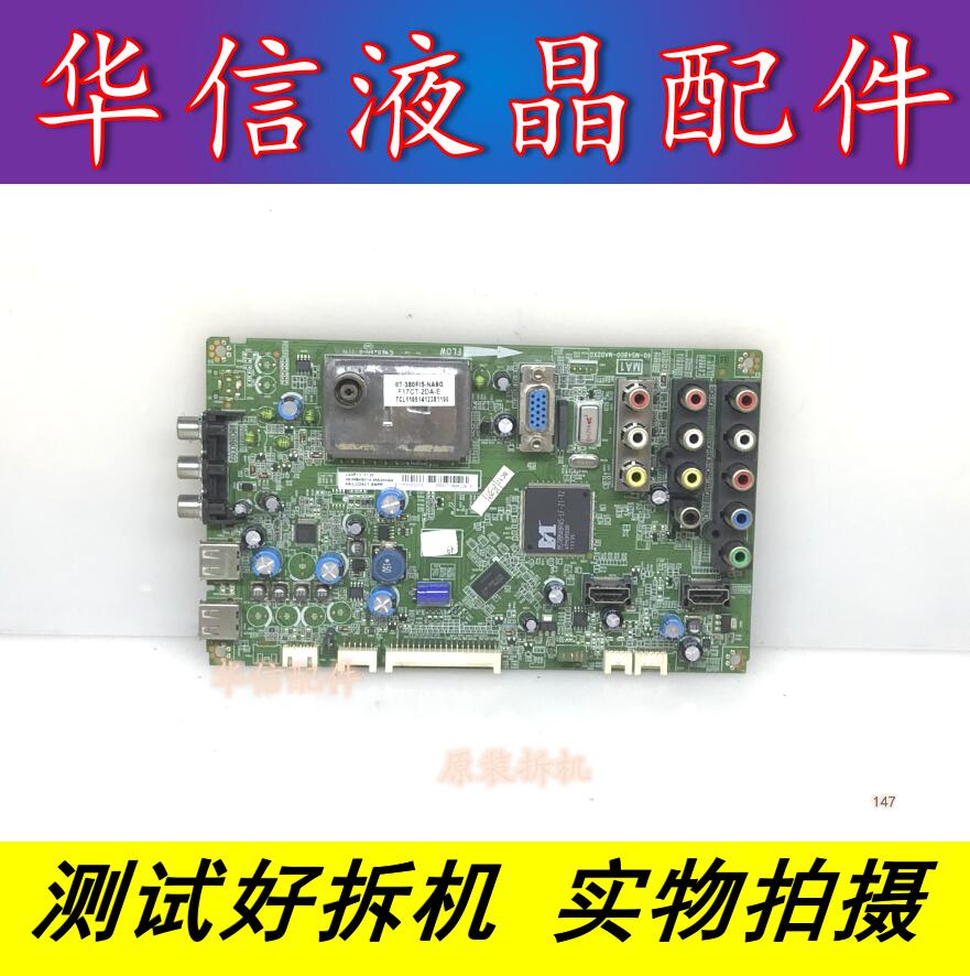 原装 TCL L40P60FBD 主板 40-MS4800-MAD2XG 配屏LTA400HM14