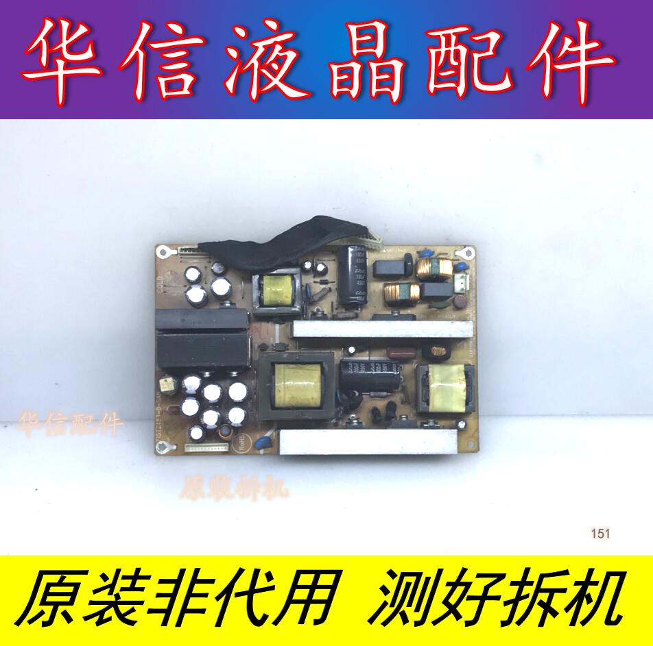 原装三洋LCD-32CT8 LC-32HF33 L327A31电源板715T2463-D-SAN测好