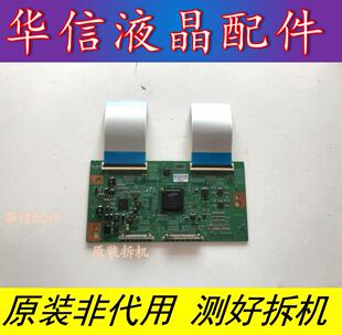 LED42IS95D LE43A700K LED43X6000D逻辑板K726-SD120PBMB4C6LV0.0