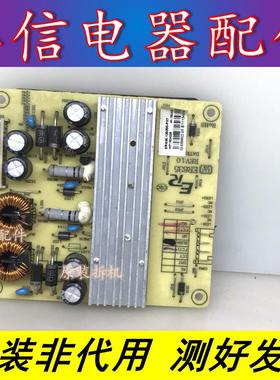 原装 ER635-130300P07 恒流板 ER635 REV1.0 升压板 WP1604025