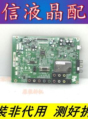 长虹 LT37710X液晶电视驱动板主板 JUC7.820.00037562 屏LC370WXE