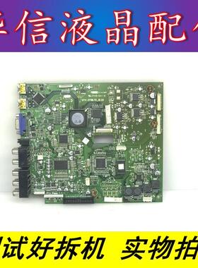 新科DTV-3721 原装主板DTV-3718LTD_10.22 屏LC370WX1