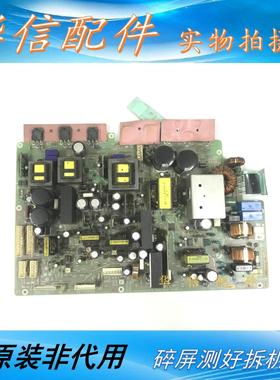 三星PS42S4S 原装电源板PSC10071G M BN96-00777A BN96-01047AA