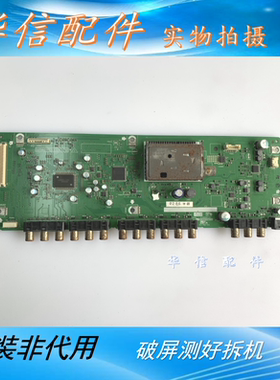 原装 夏普LCD-46GX3 LCD-46A63 信号板 QPWBNE414WJTN KE284