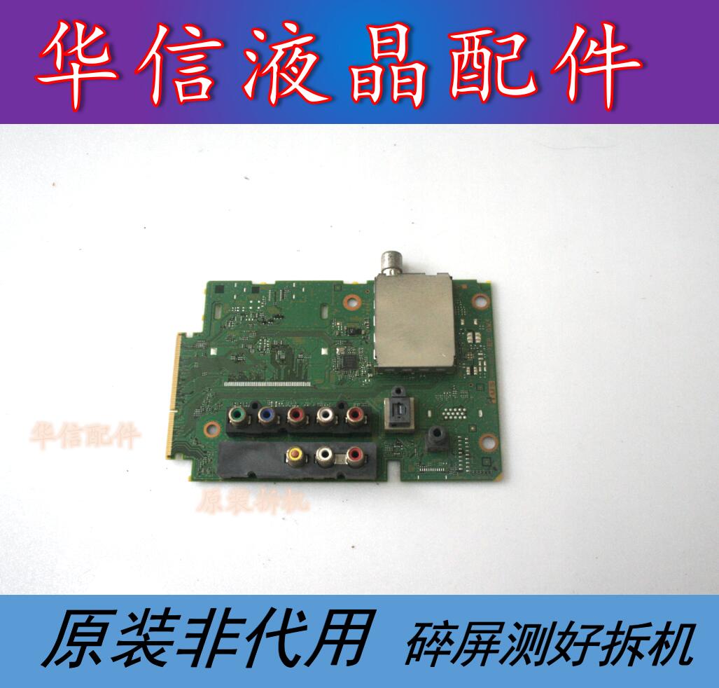 索尼KDL-48WM15B 60W850B 50W700B 55W800B高频板1-889-203-13/14