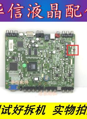 TCL 32B66-P 原装主板MSTR2-I2C 40-LD40V8-MAE4X 配屏LC320W01